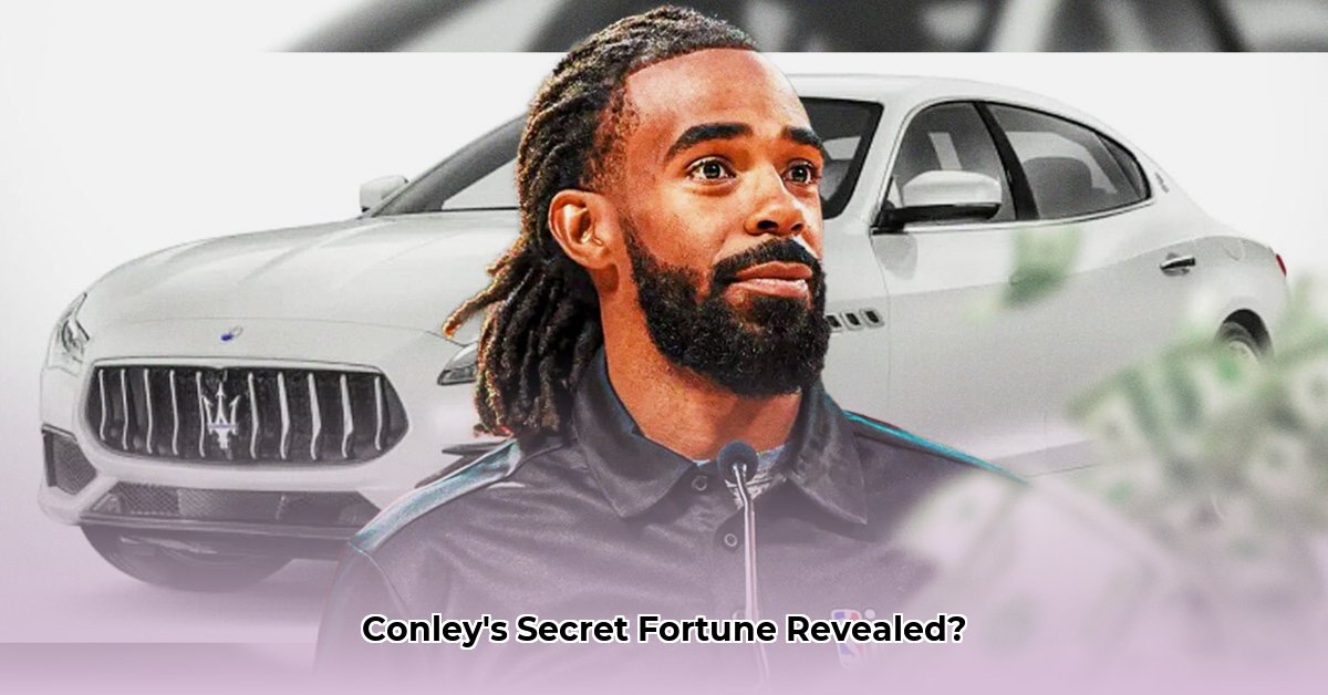 michael-conley-net-worth